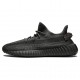 adidas Yeezy Boost 350 V2 'Black Reflective'